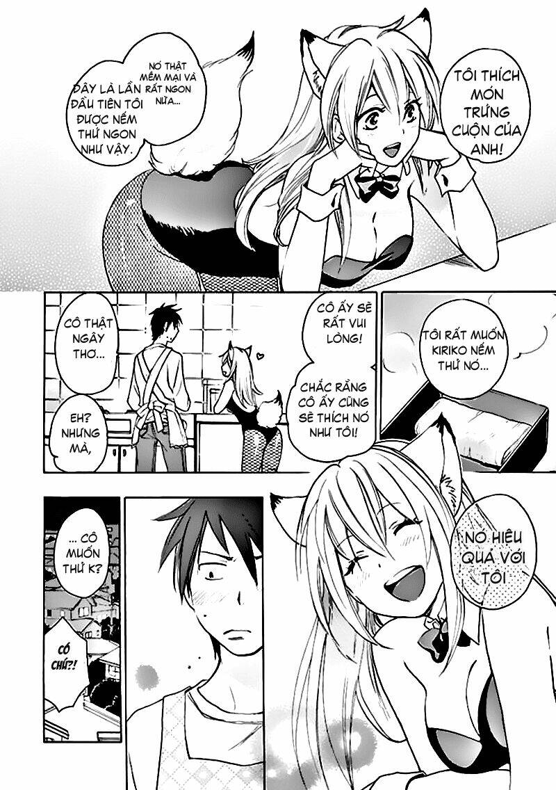 come come vanilla! chapter 0 13