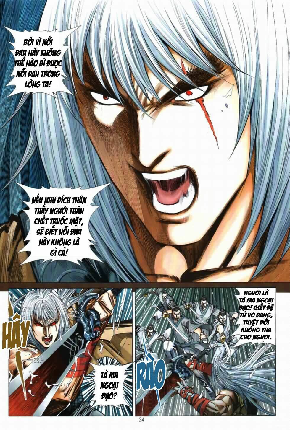 thiên hạ vô địch kiếm tà thần chapter 3 24