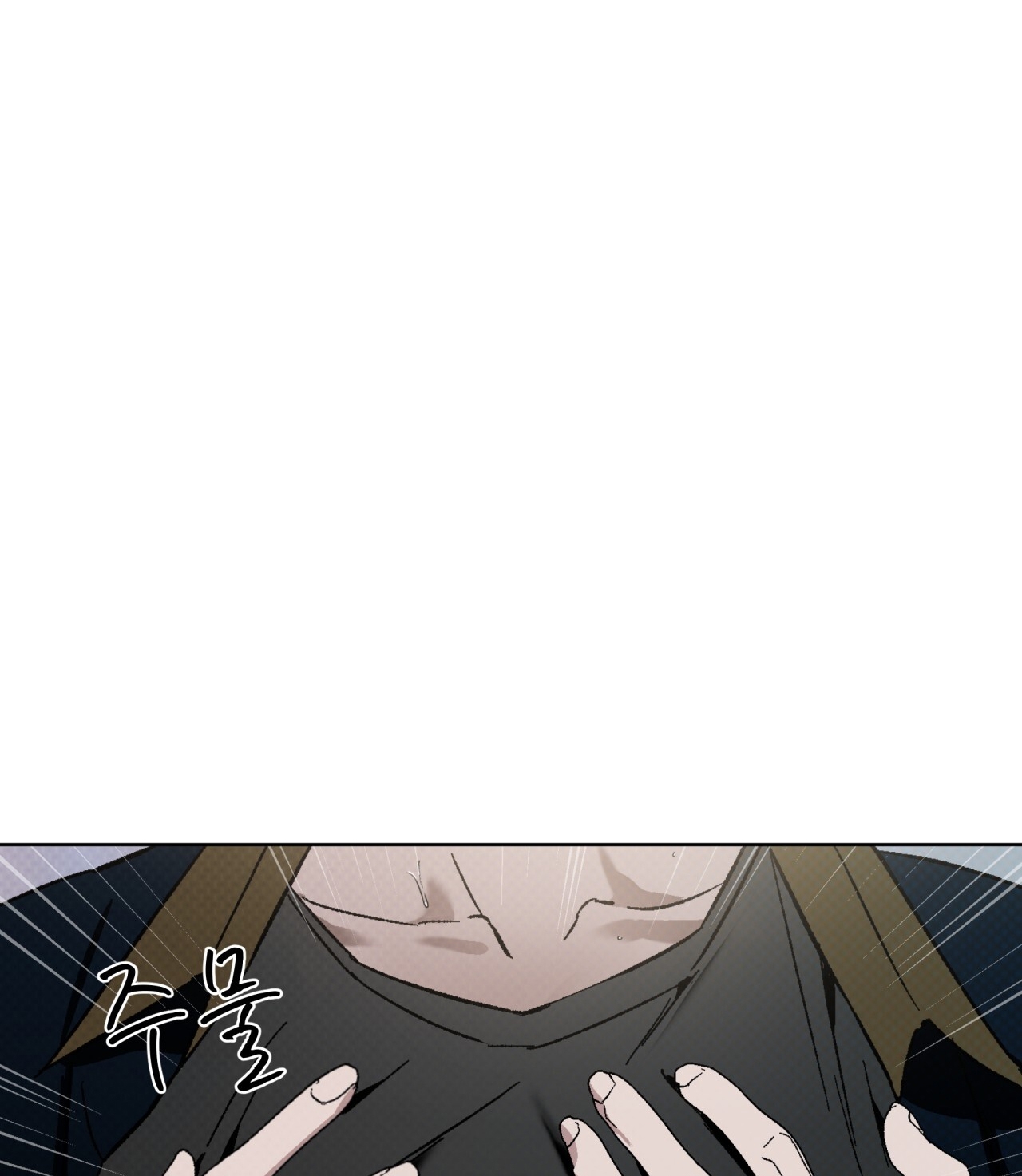 codename anastasia chapter 23.2 14