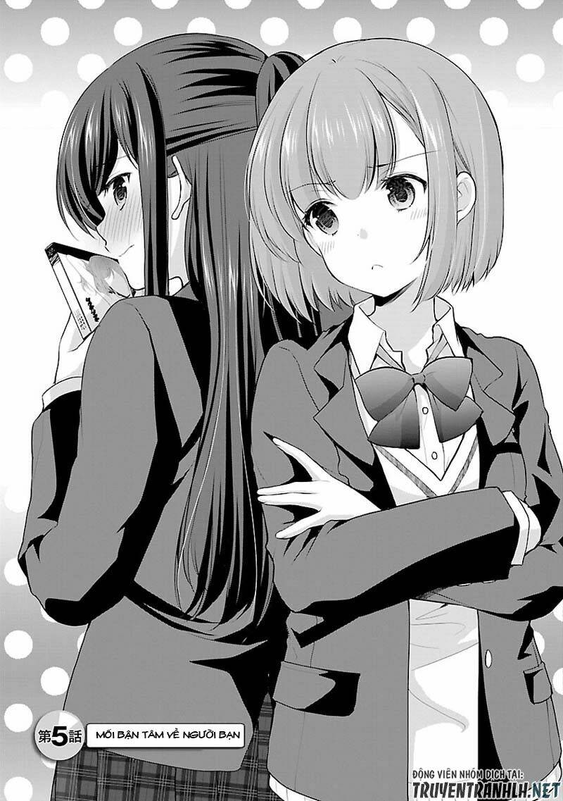 yuutousei to himitsu no oshigoto chapter 5 2