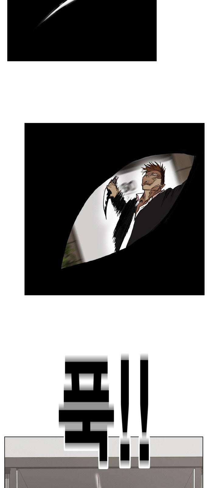 hard core leveling warrior chapter 161 53