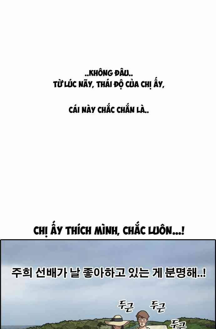 free draw m chapter 87 11