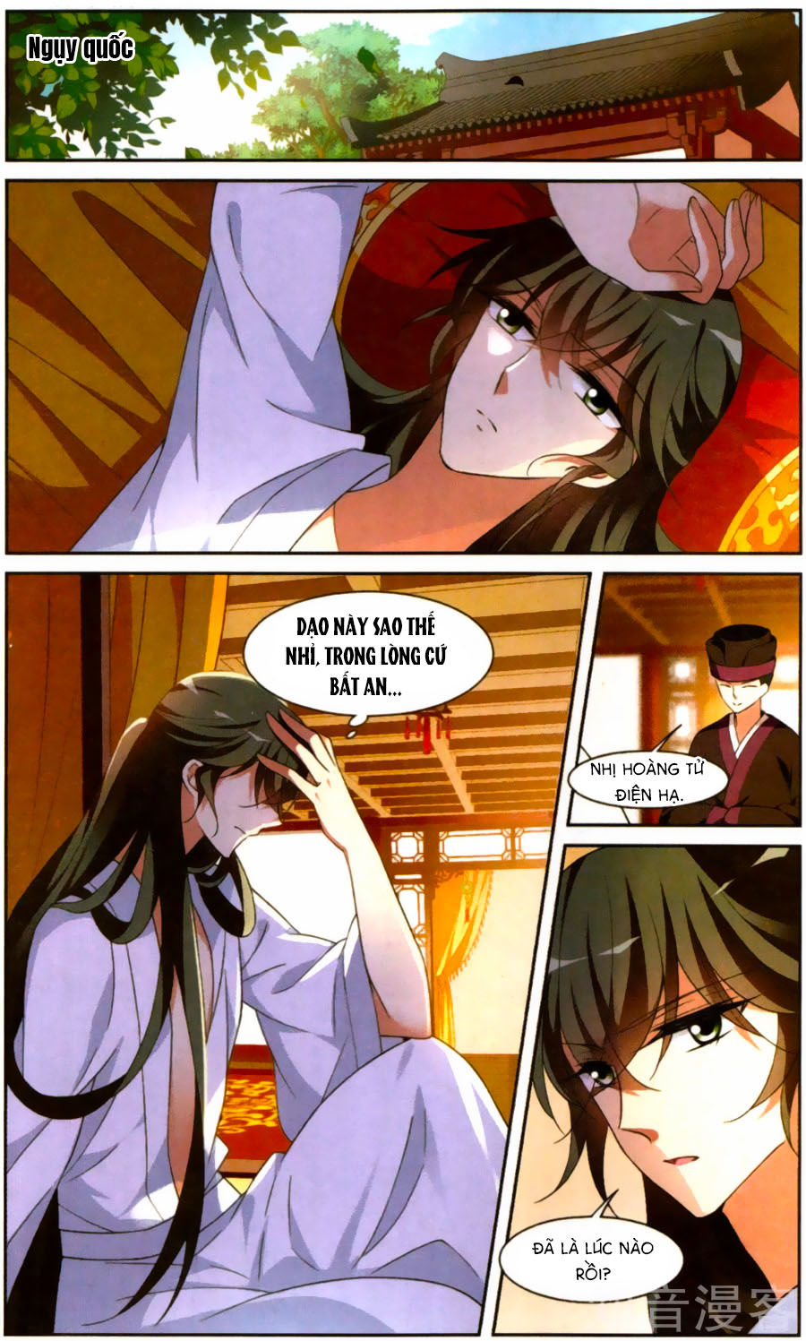 toàn cơ từ chapter 25.1 2