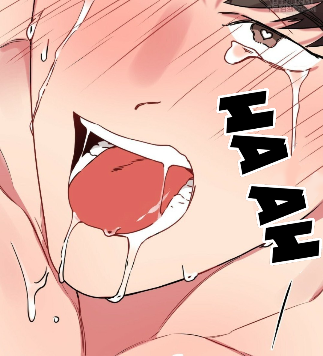 bộ ngực của tháng chapter 12 62