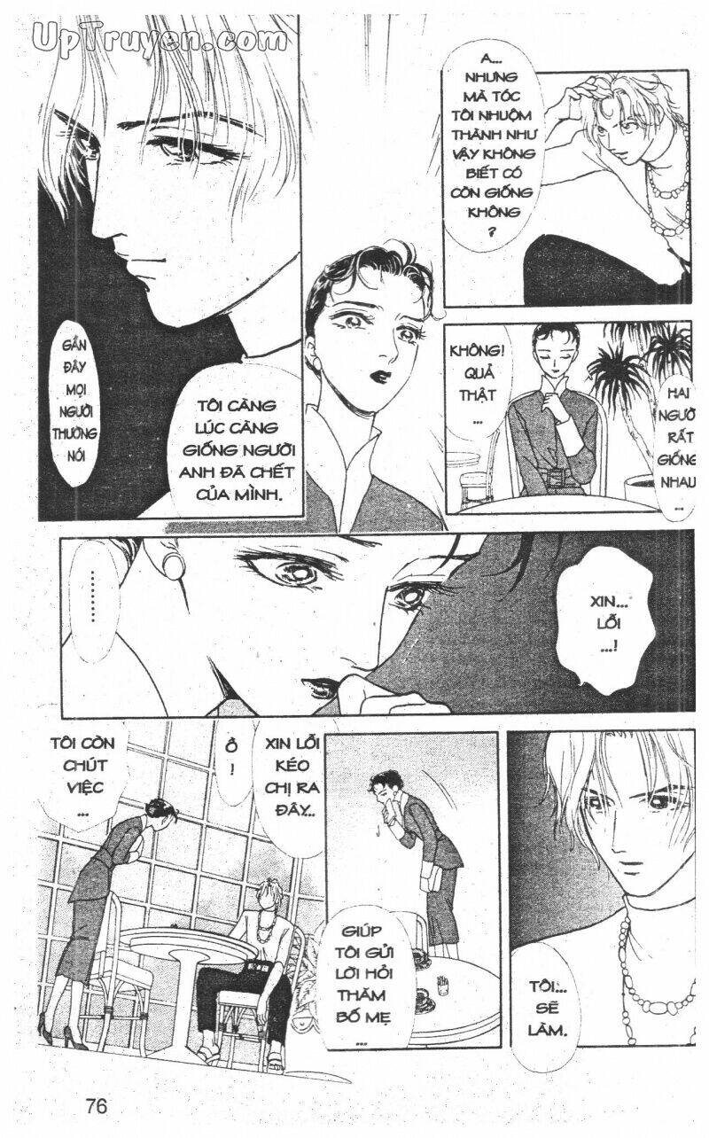 hoàng tử hoa - bud boy chapter 9 75