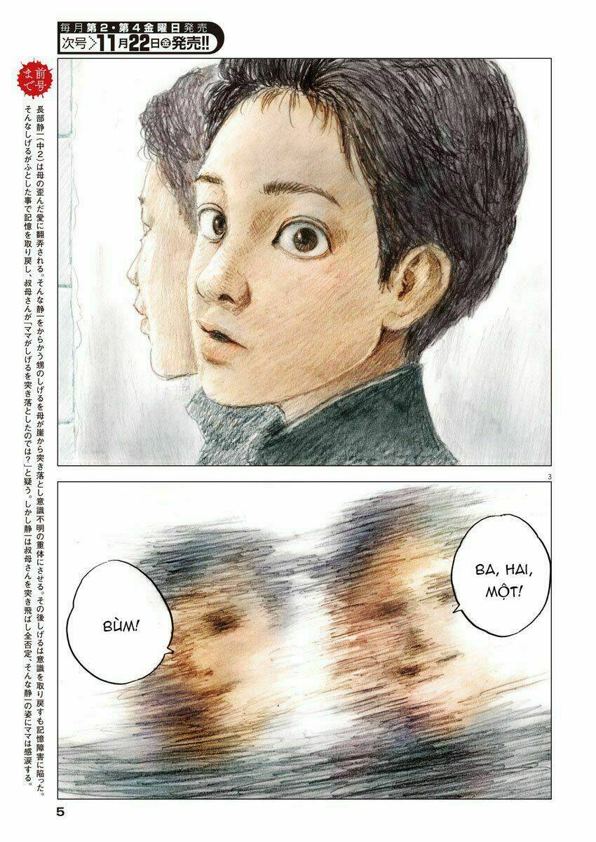 chi no wadachi chapter 62 5