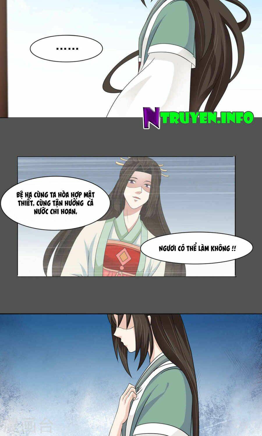 bệ hạ tại thượng, phụng mệnh long dương chapter 12 17