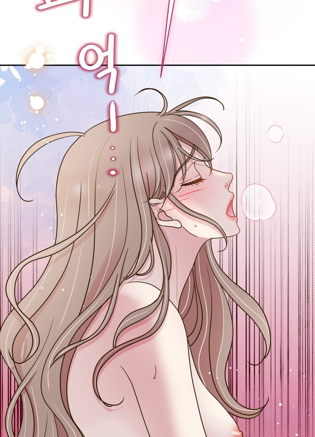 [18+] trải nghiệm thân mật với bạn của anh trai chapter 36.2 2