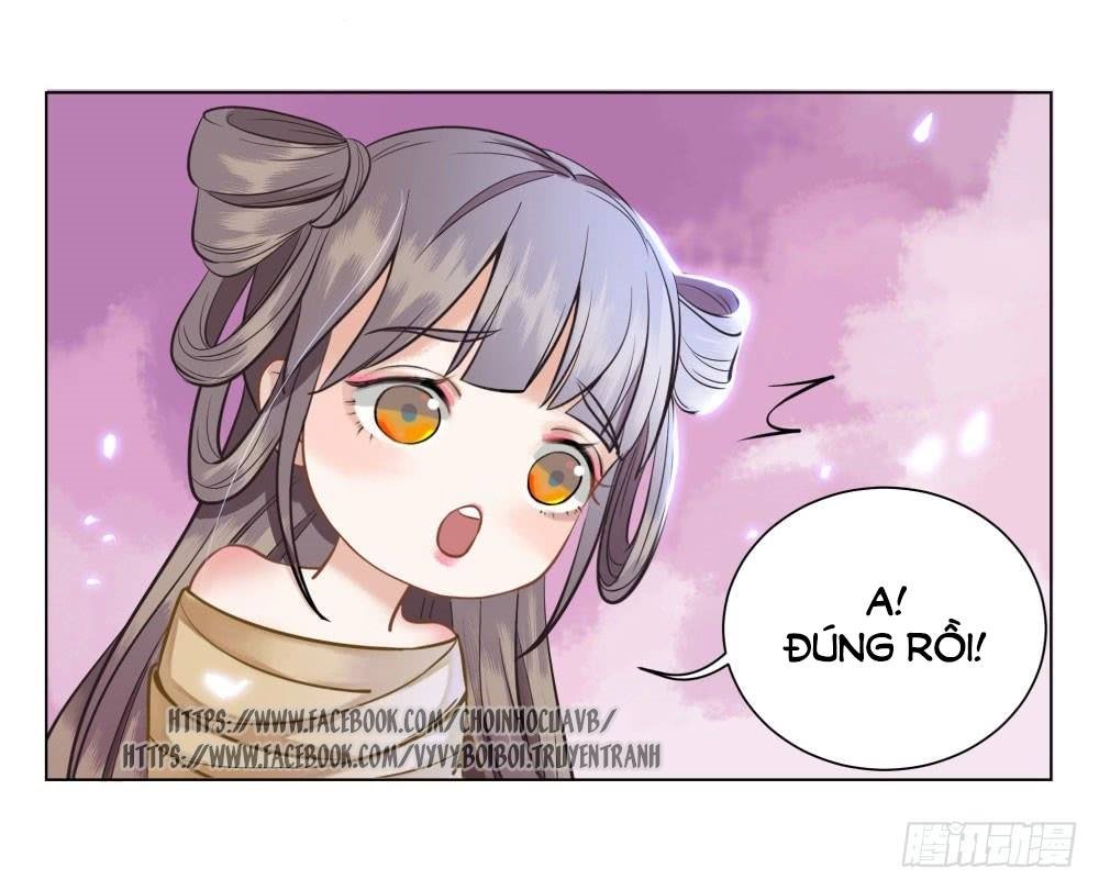 gay rồi! cái đó thành tinh rồi chapter 12 12