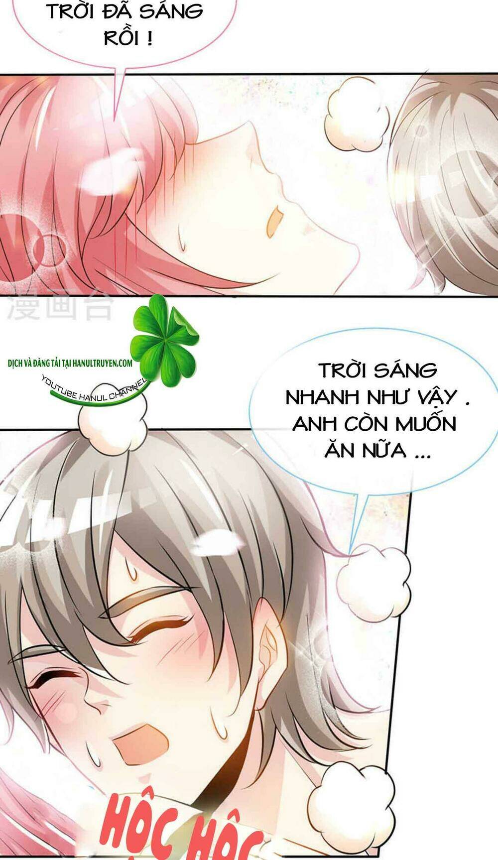 truy nã toàn cầu truy thê về sủng chapter 69.2 4