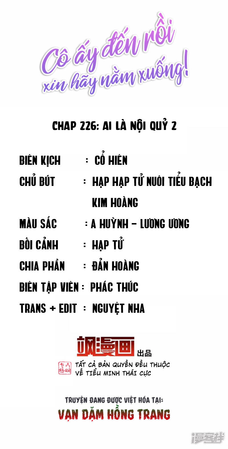 cô ấy đến rồi, xin nằm xuống! chapter 226 2
