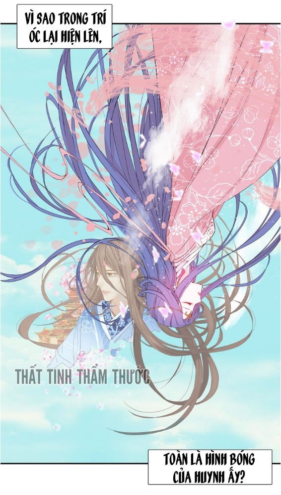 mộng văn sơn hải kinh chapter 1 6