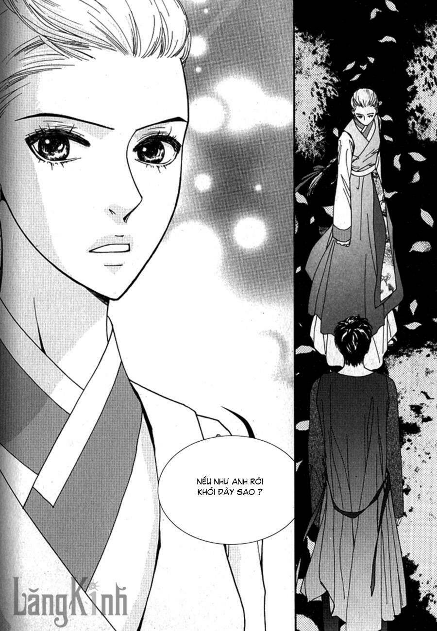 lingerie chapter 27 26