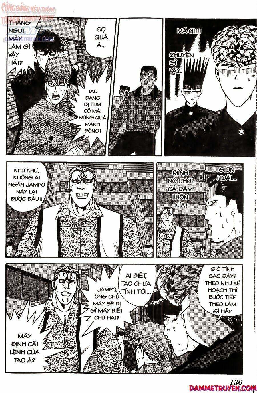 kyou kara ore wa - cặp bài trùng chapter 236 7