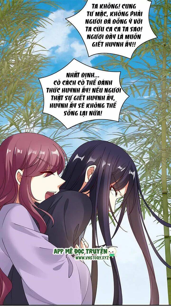 đô đốc đại nhân sủng thê kí chapter 114 5