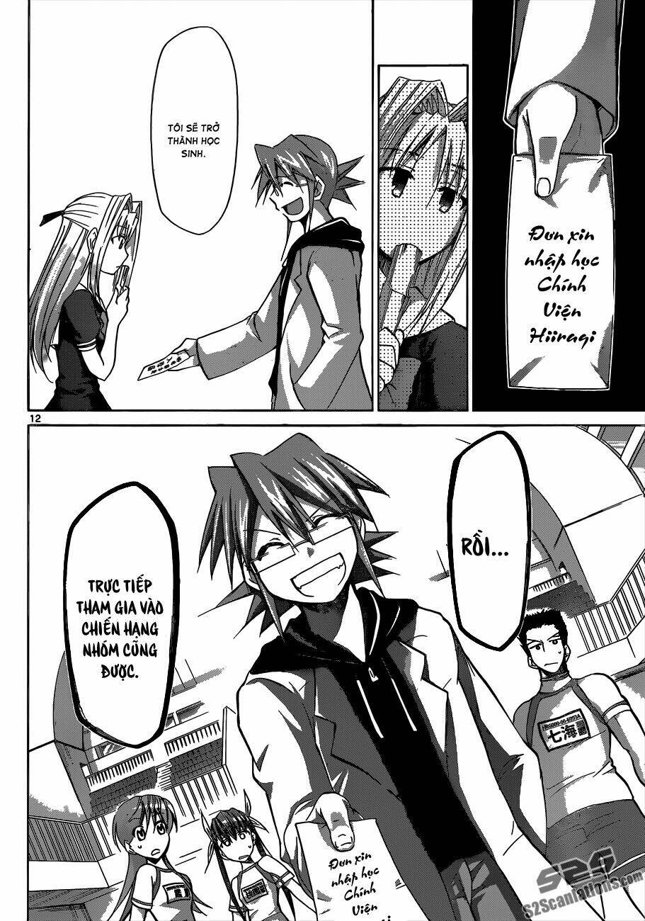 denpa kyoushi chapter 85 13