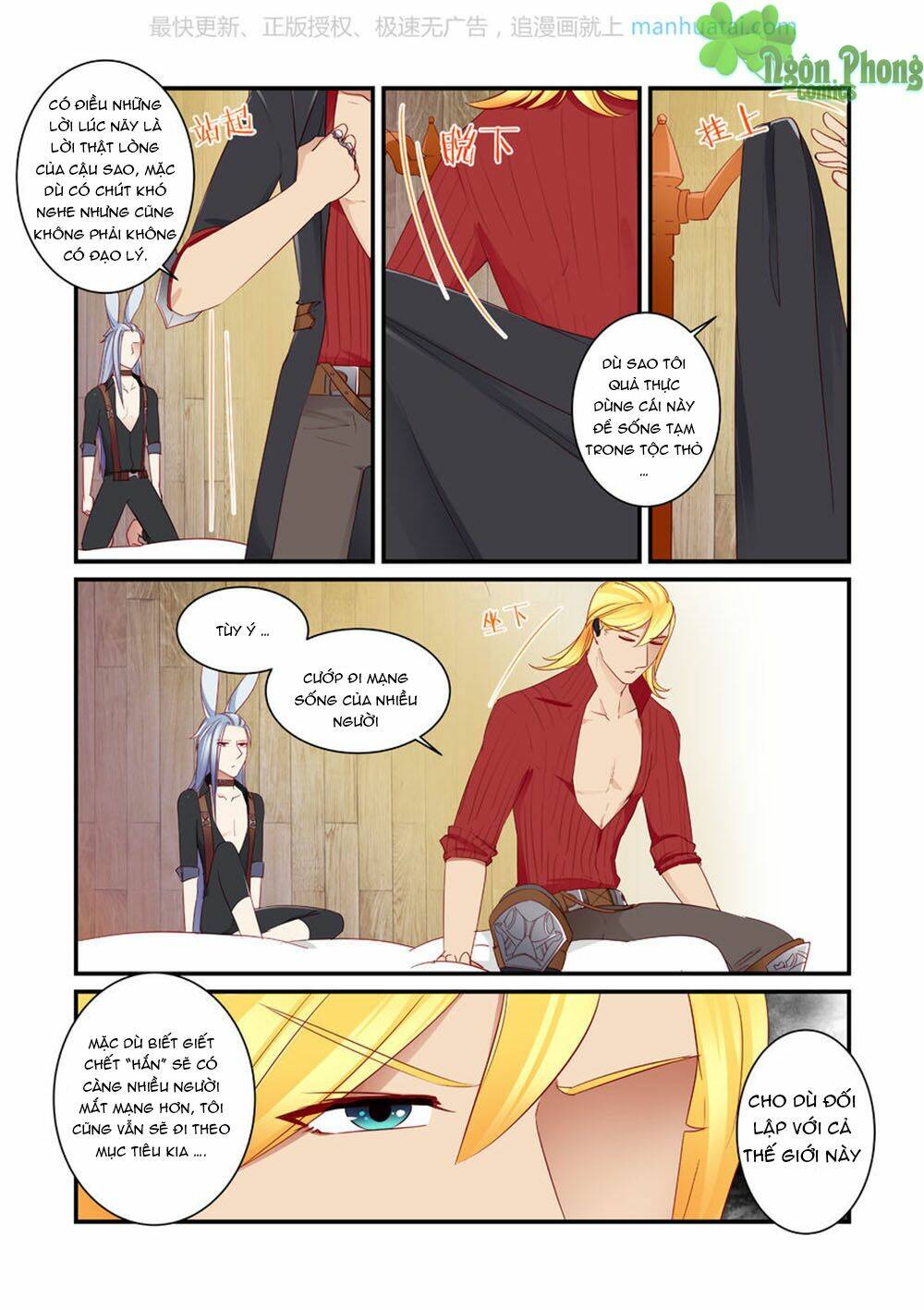 trái tim hoang dã chapter 8 10