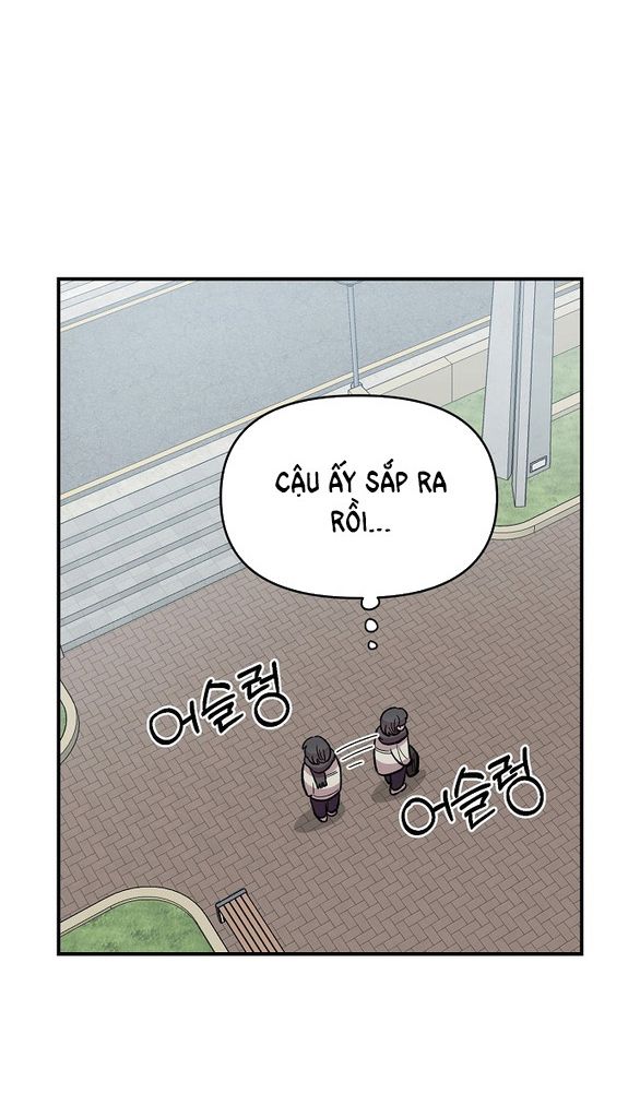 [18+] Phức Hợp Bạn Thời Thơ Ấu chapter 41.1 60