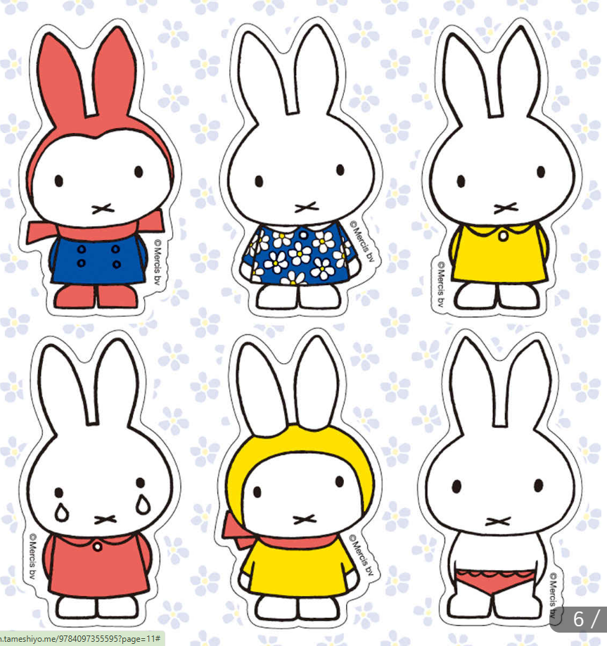 Sách ngoại văn: ディック・ブルーナシール - Dick Bruna 4