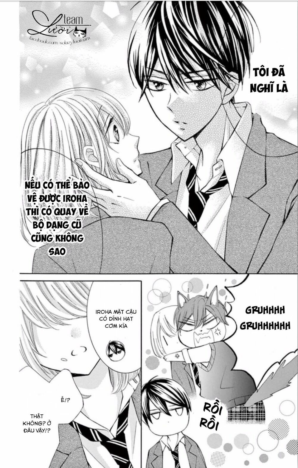 zettai!! sawaru no kinshi!! ore no mono chapter 4 8