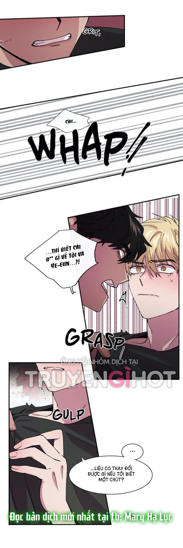 s flower chapter 75.2 11