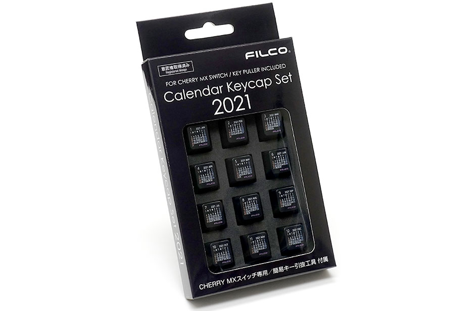 Keycap Filco lịch 2021 (Black) - Hàng chính hãng