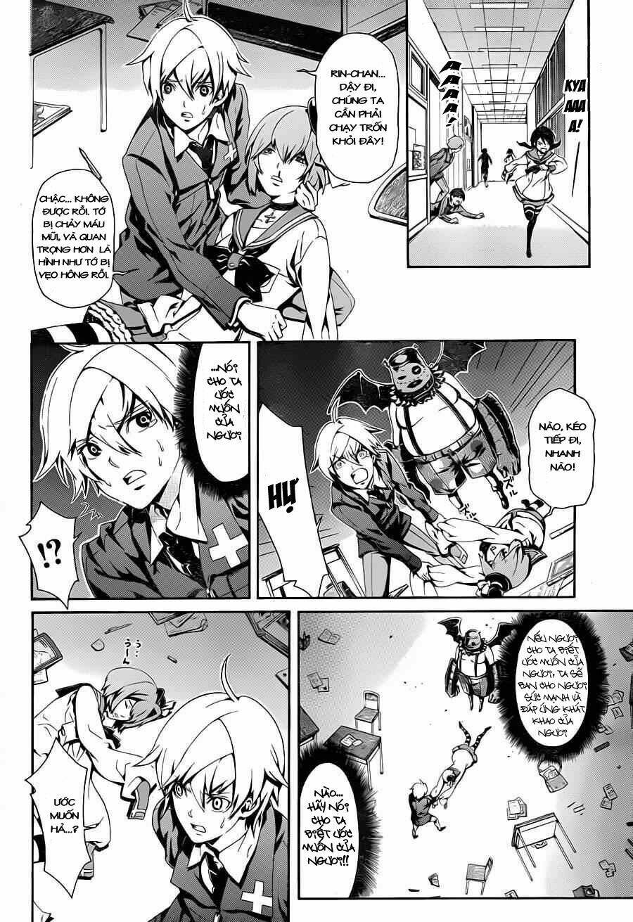 datenshi gakuen debipara chapter 1 15