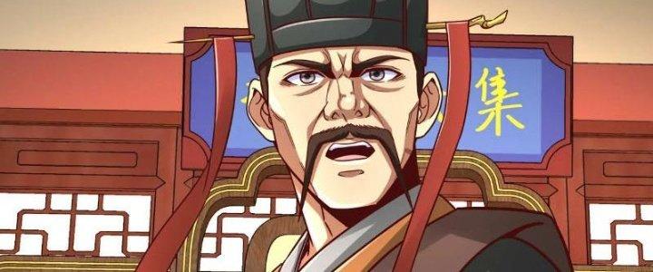 đại tần, ta là con tần thủy hoàng, giết địch thành thần chapter 9 47