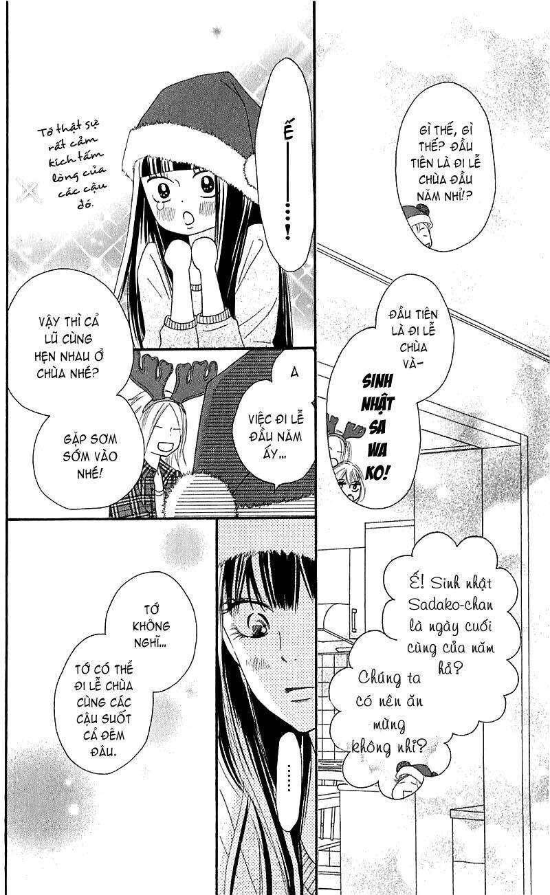 anh đã cho em biết bao thứ đầu tiên chapter 75 30