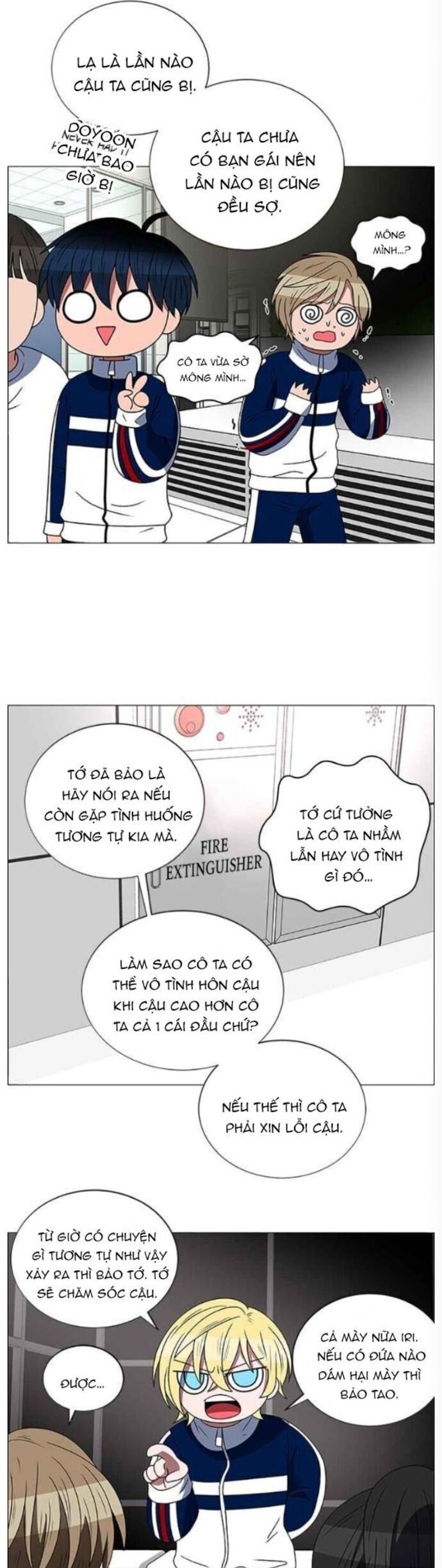 no scope chapter 122 17