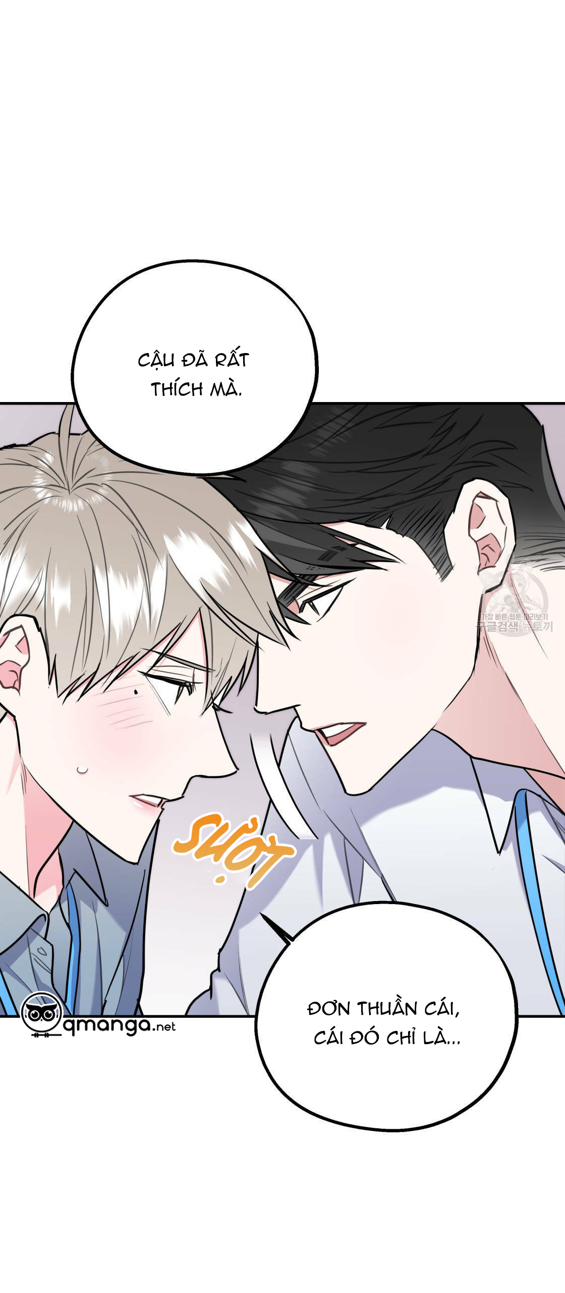 tôi với cậu không thể như thế này chapter 15 46