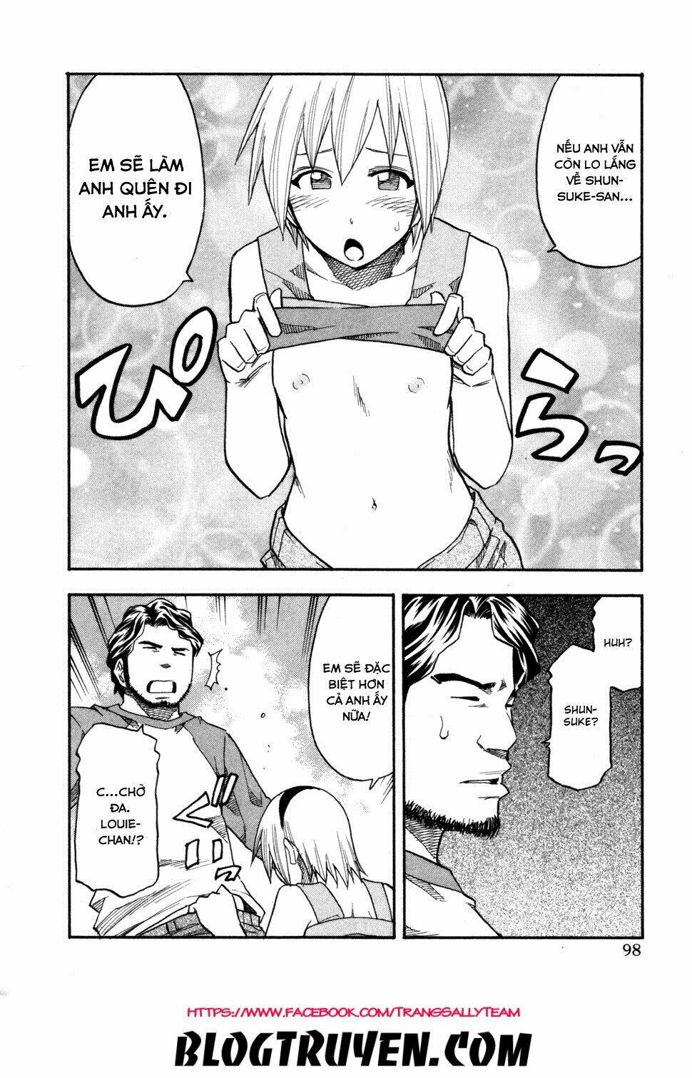 yuria 100 shiki chapter 77 18