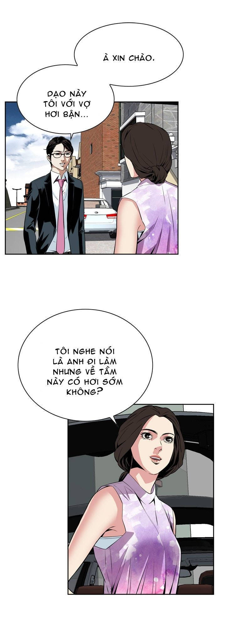 take a peek chapter 12 48