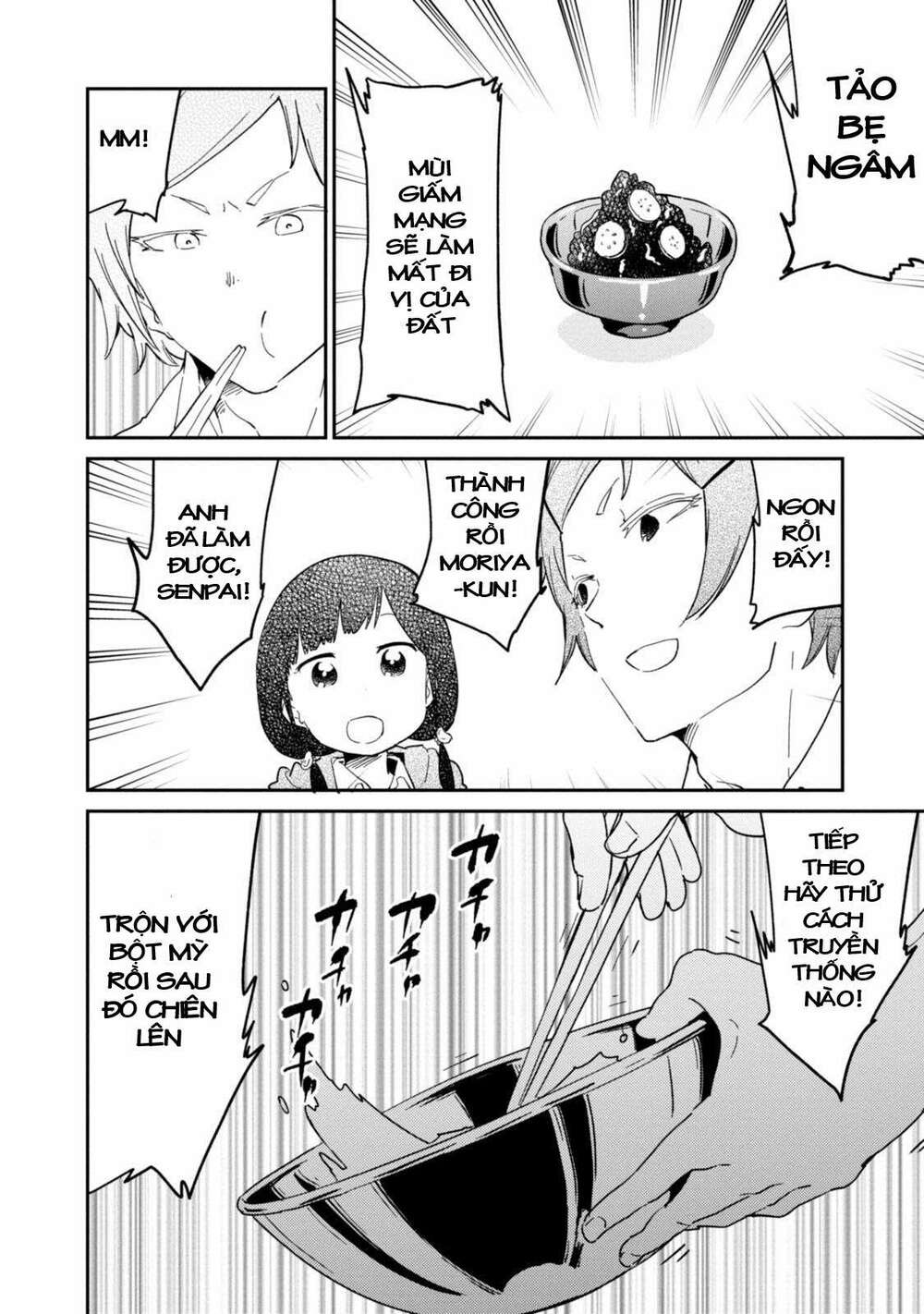 senpai, sore hitokuchi kudasai! chapter 31 6