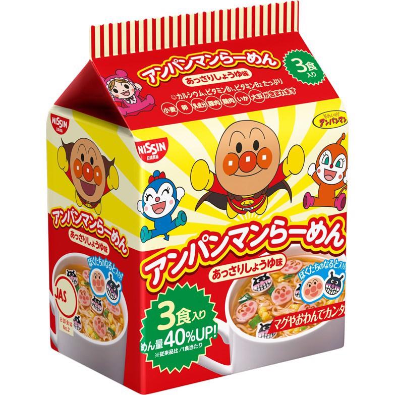 Mỳ ăn liền Anpanman Udon và Mỳ ăn liền Anpanman Ramen - Nissin Nhật Bản