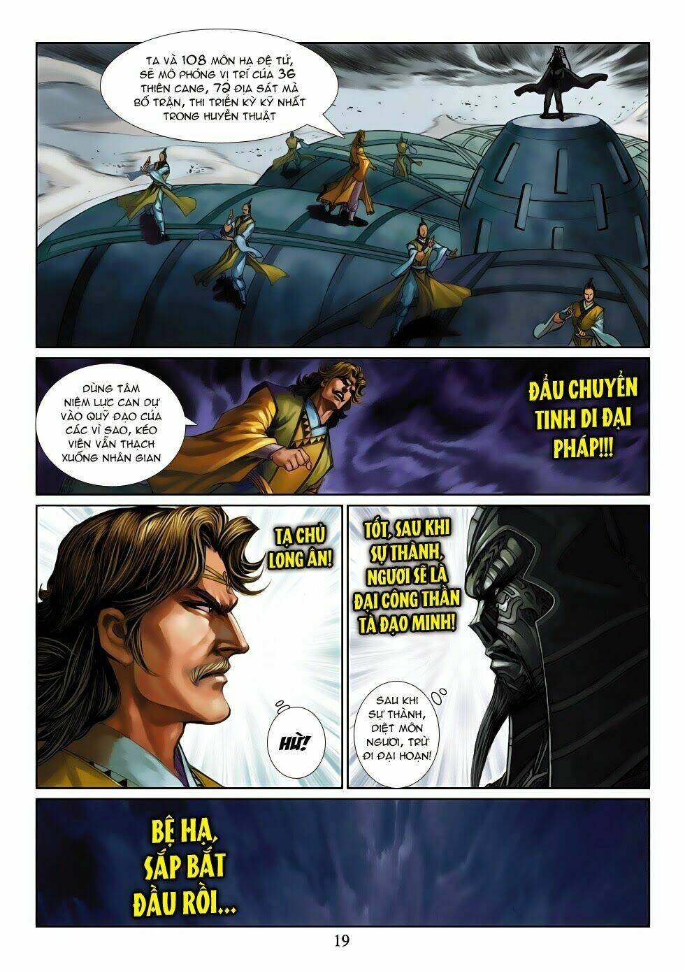 thần binh tiền truyện 4 - huyền thiên tà đế chapter 15 19