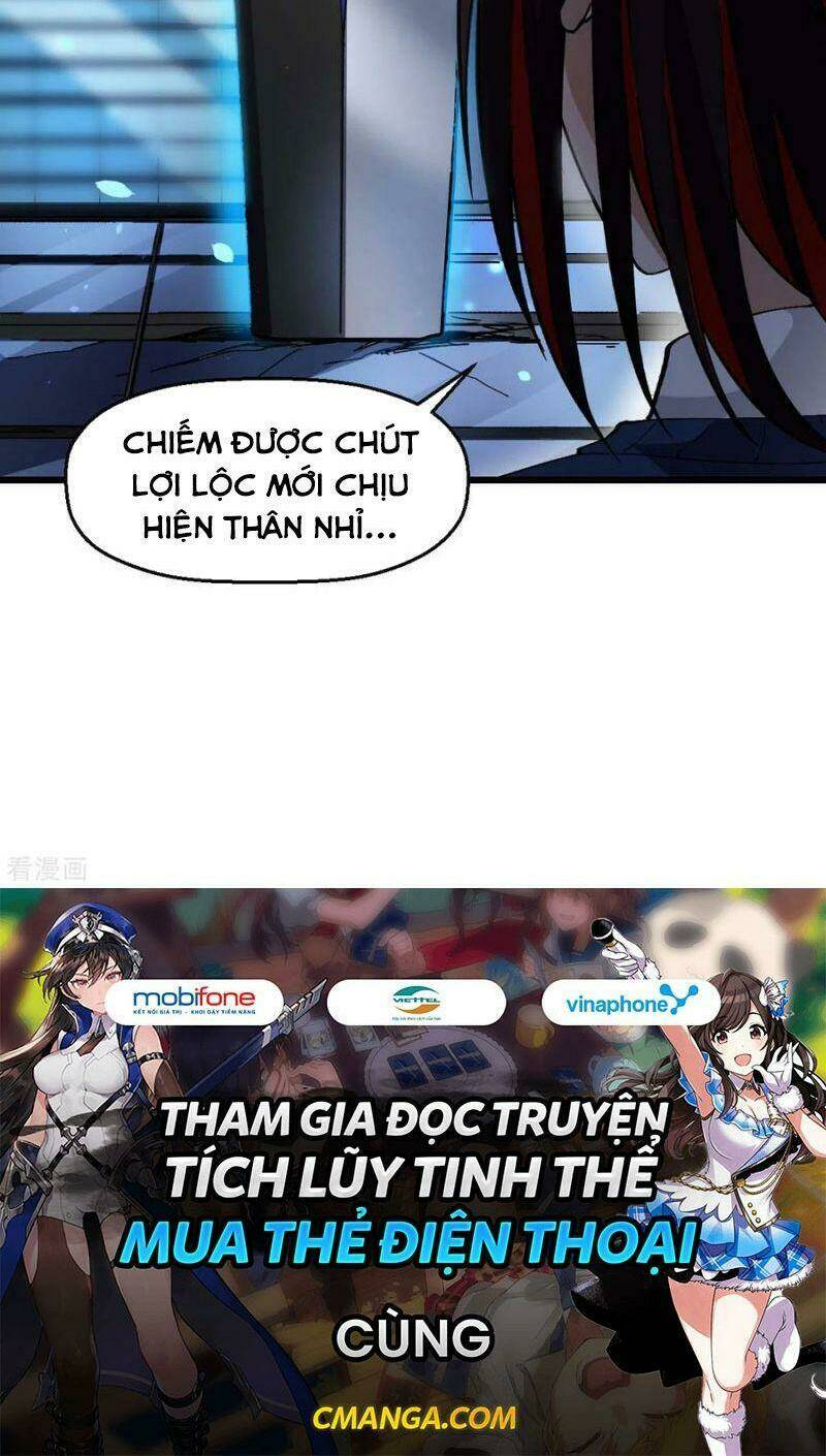 vườn trường cuồng sư hệ thống chapter 146 29