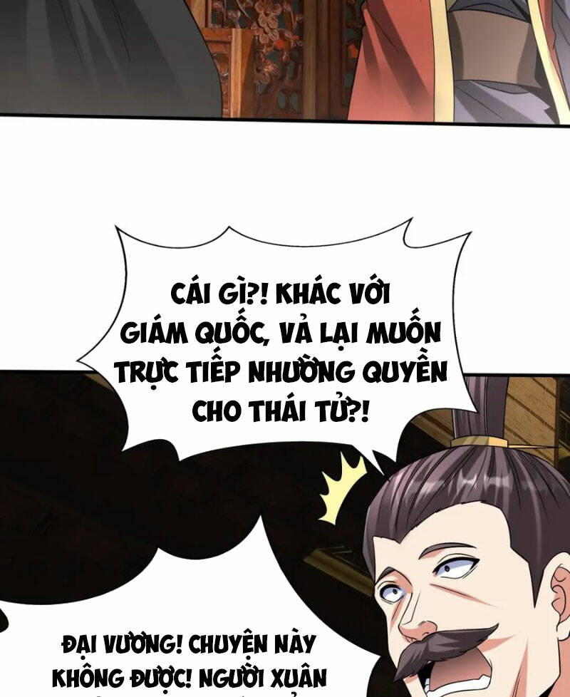 đại tần, ta là con tần thủy hoàng, giết địch thành thần chapter 107 20