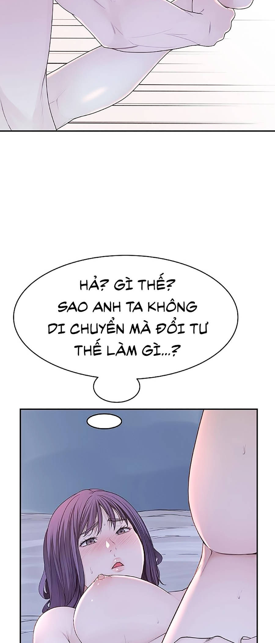 giữa hai ta chapter 11 14