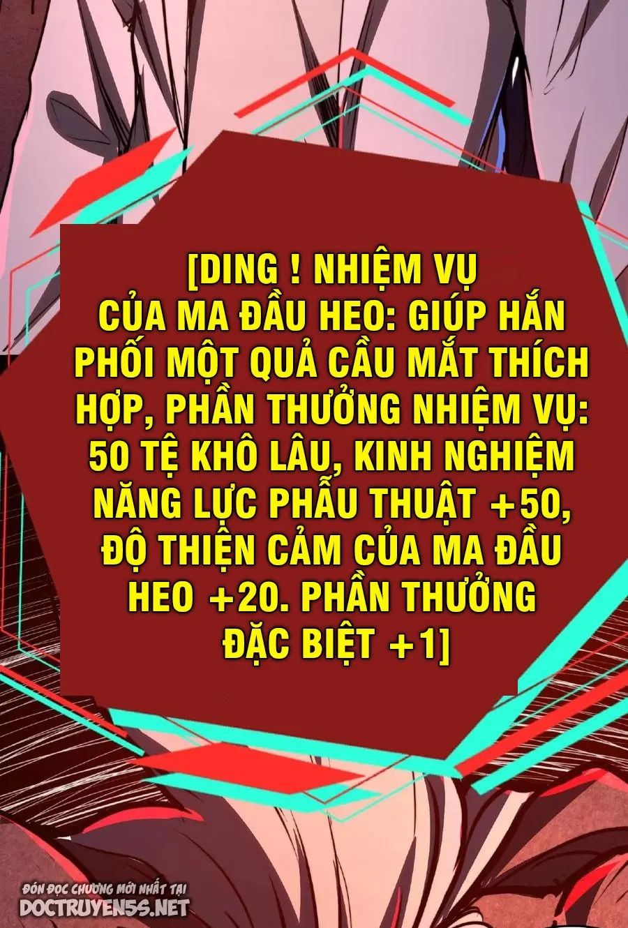 quỷ dị dược tề sư: bệnh nhân của ta đều là kinh khủng chapter 7 4