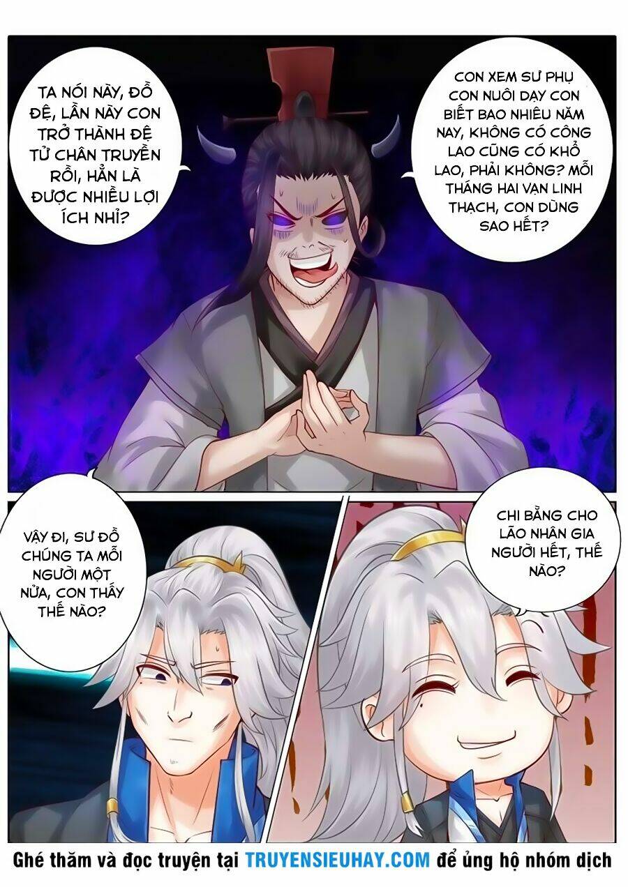 chư thiên ký chapter 116 3