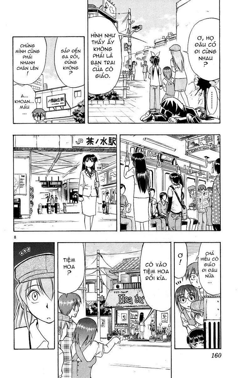 ai kora chapter 18 8