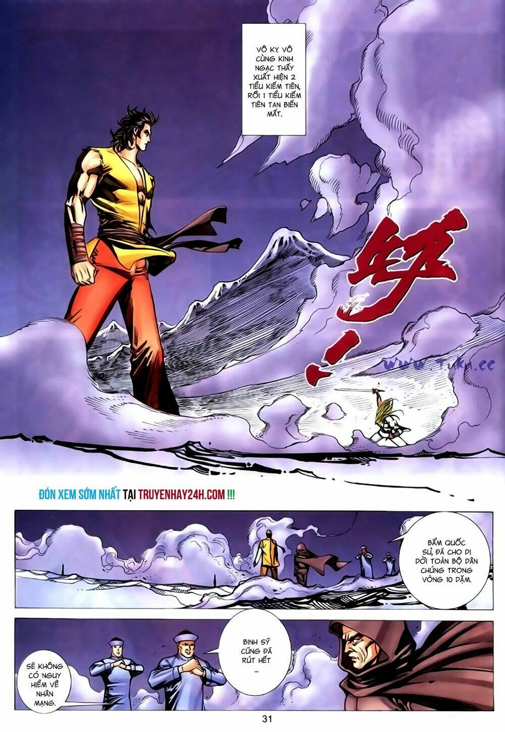 túy quyền tiền truyện chapter 44 32