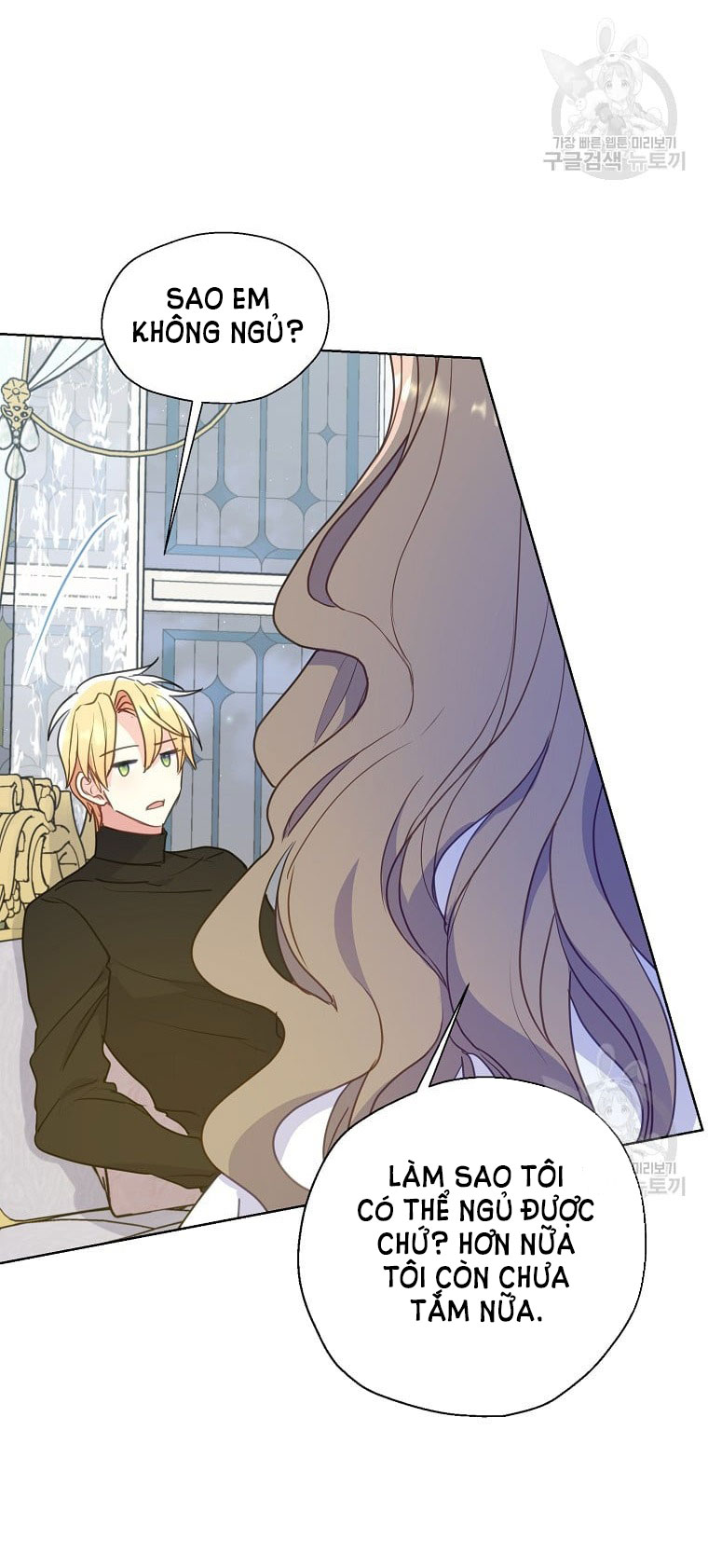 bệ hạ, xin đừng giết tôi!! chapter 97.2 25