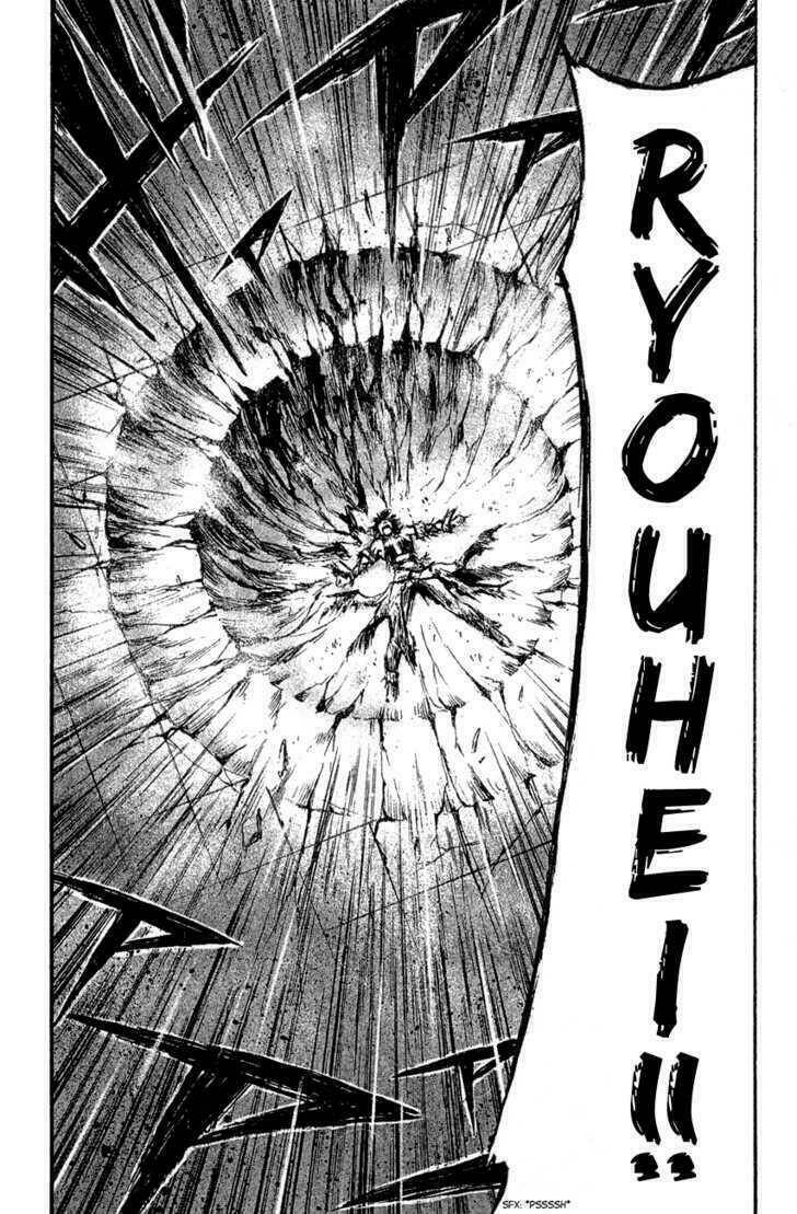 watashi no messiah-sama chapter 40 34