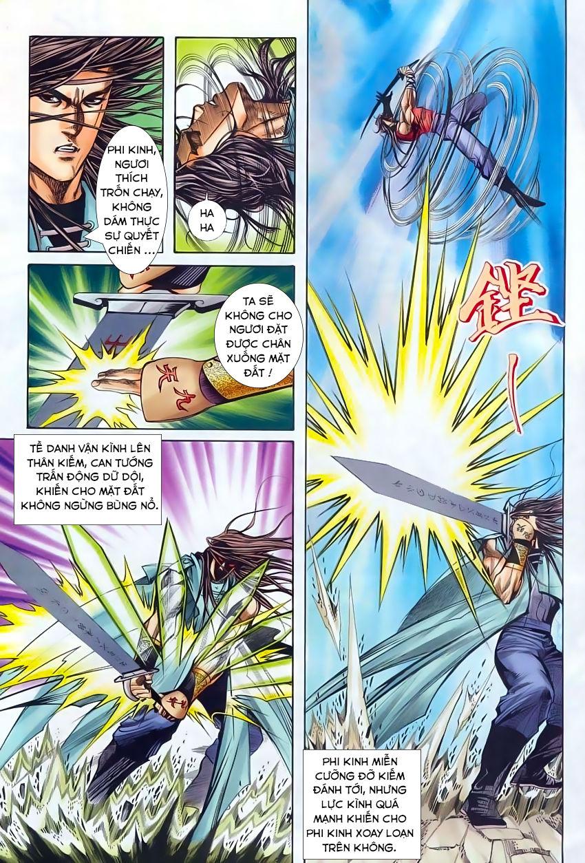 bá đao chapter 227 23