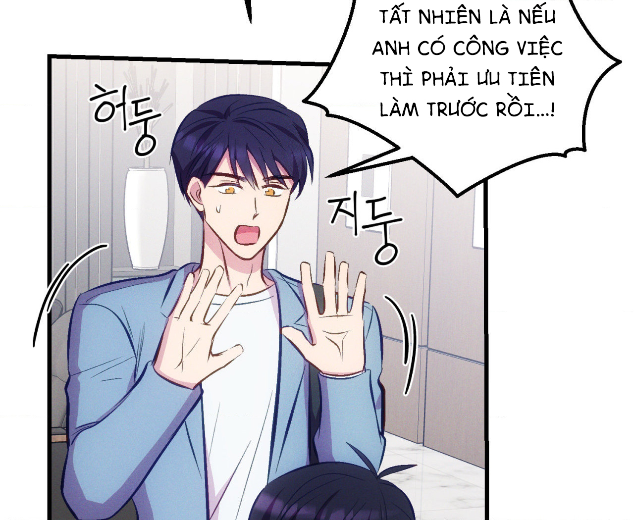 cái đồ ngốc nghếch này chapter 9 122