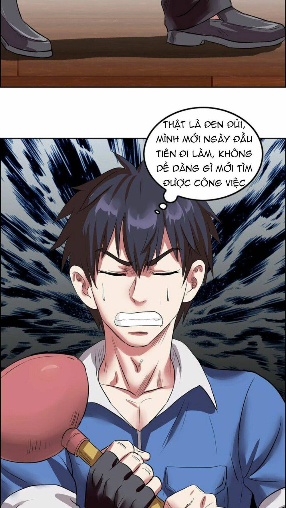 ngưu đại lực tiến thành chapter 4 11