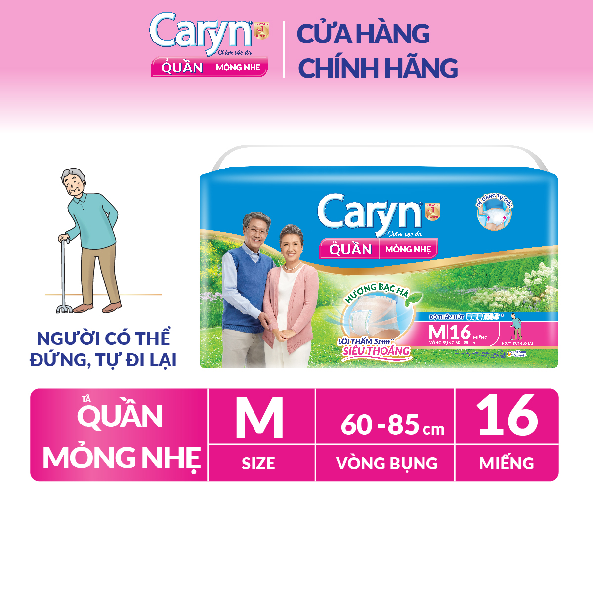 Tã Quần Mỏng Nhẹ Caryn Gói Siêu Lớn M16