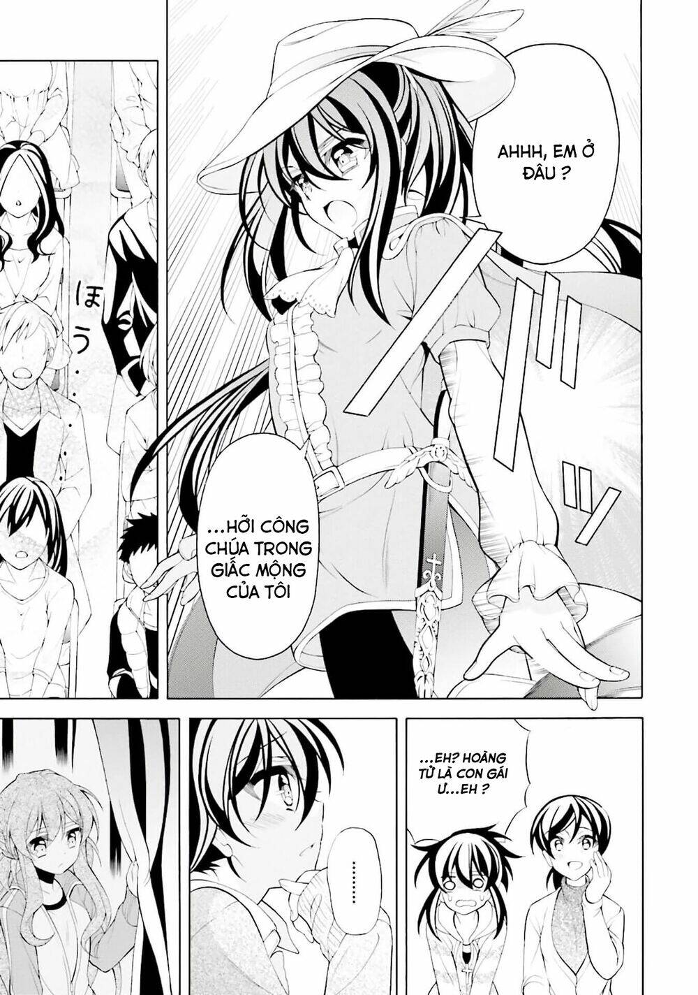 omae o otaku ni shiteyaru kara, ore o riajuu ni shitekure! chapter 29 9